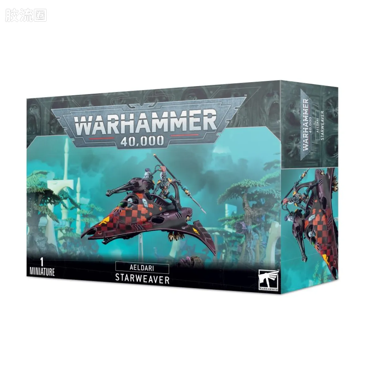 战锤40K Harlequin 丑角 7版 织星者飞艇 - 图片