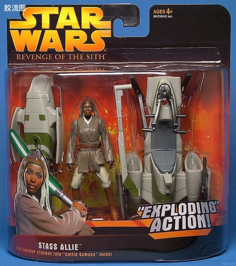 Stass Allie with BARC Speeder (