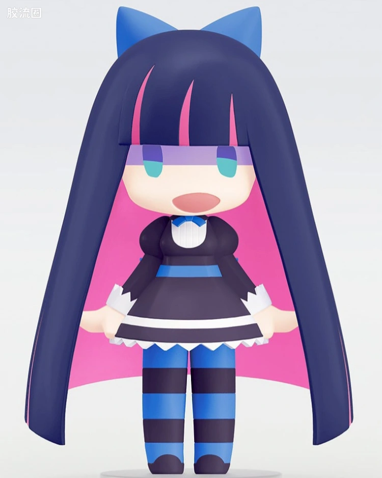 Stocking