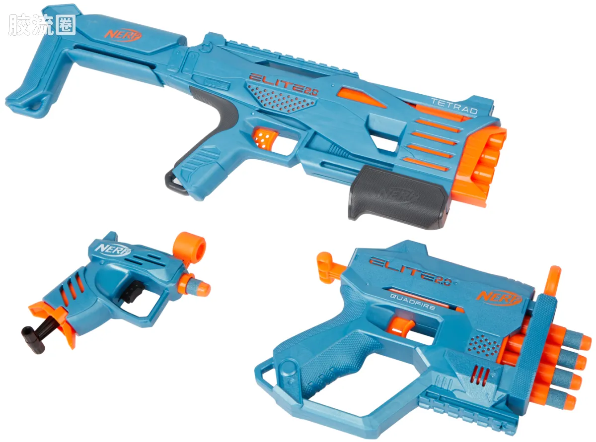 NERF ELITE 2.0系列 Stockpile Pack