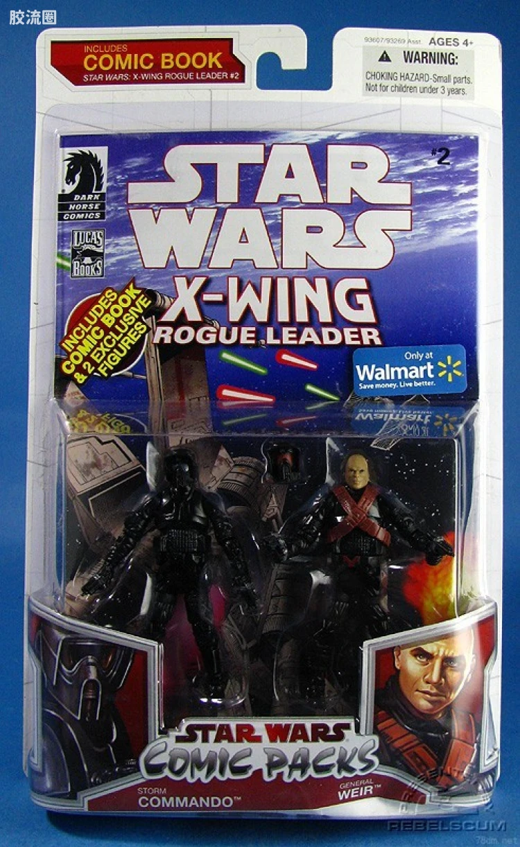 Storm Commando & General Weir (X-Wing Rogue Leader)