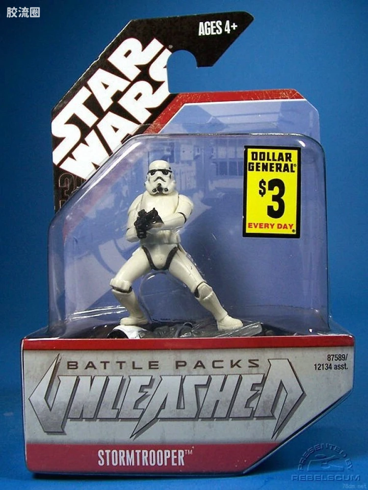 Stormtrooper