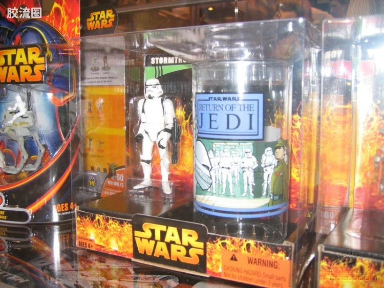 Stormtrooper