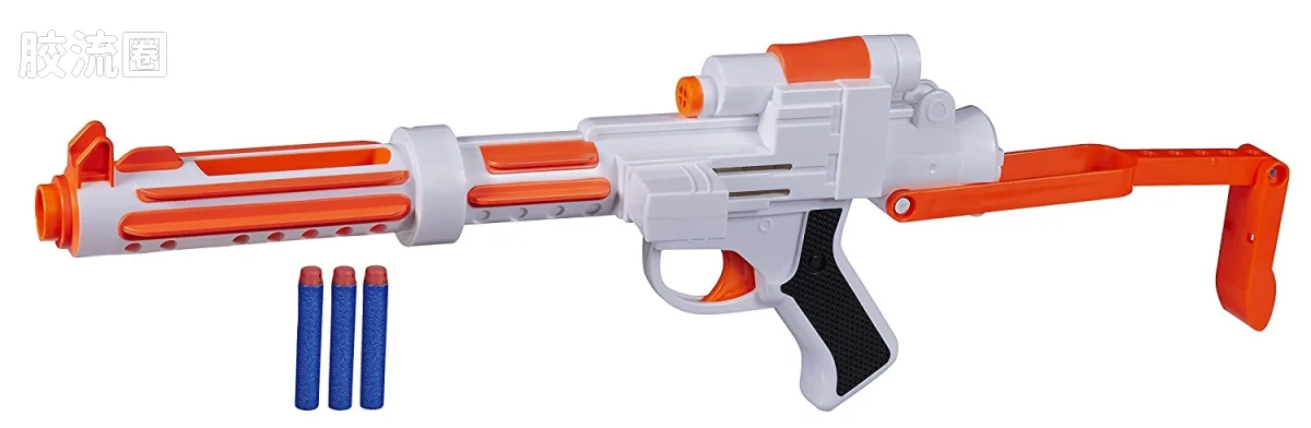 Stormtrooper Blaster