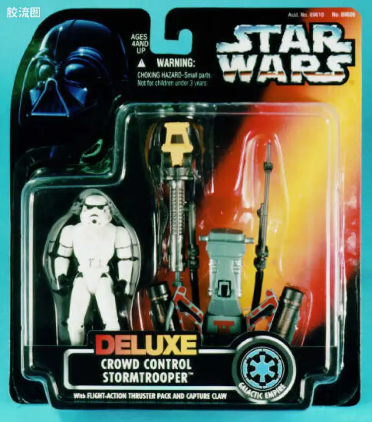星球大战 THE POWER OF THE FORCE 加强版系列 Stormtrooper (Crowd Control)