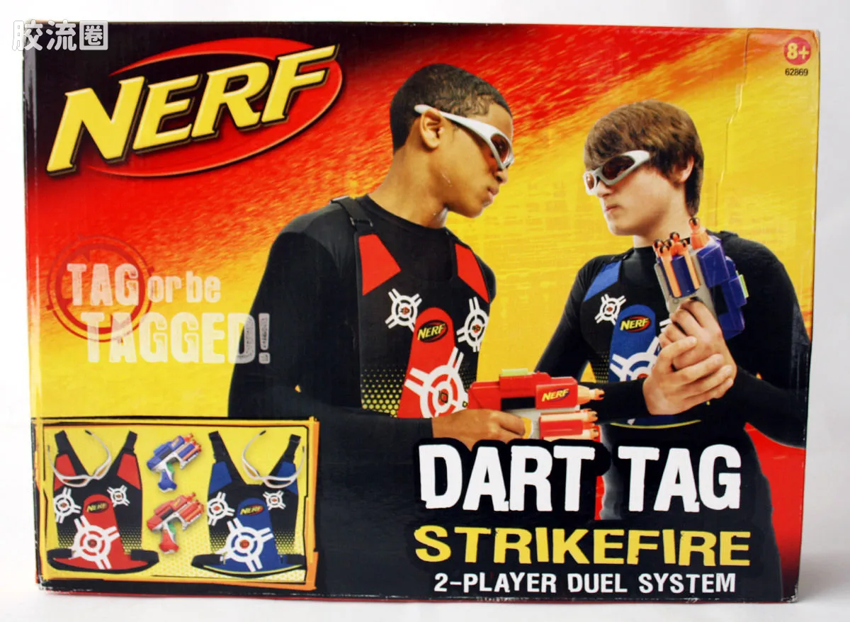 Strikefire 2-Player Duel System