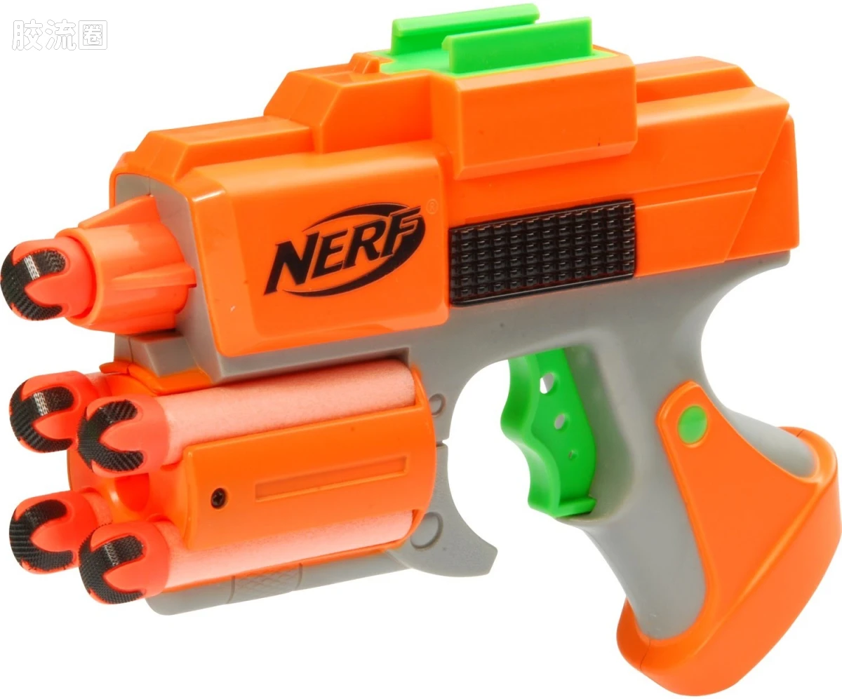 Strikefire Blaster & Shield 橙色