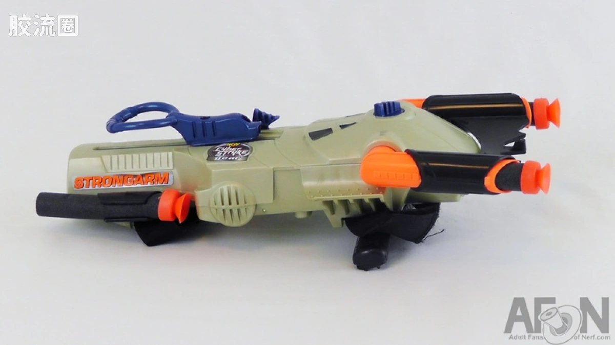 StrongArm
