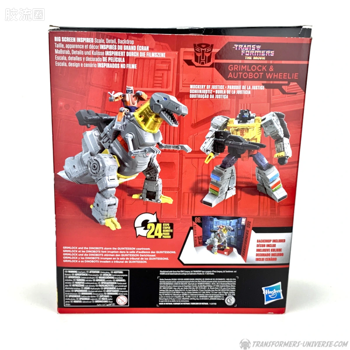 变形金刚SS 工作室系列 美版 86大电影 L级 钢锁&转轮 repack - 图片