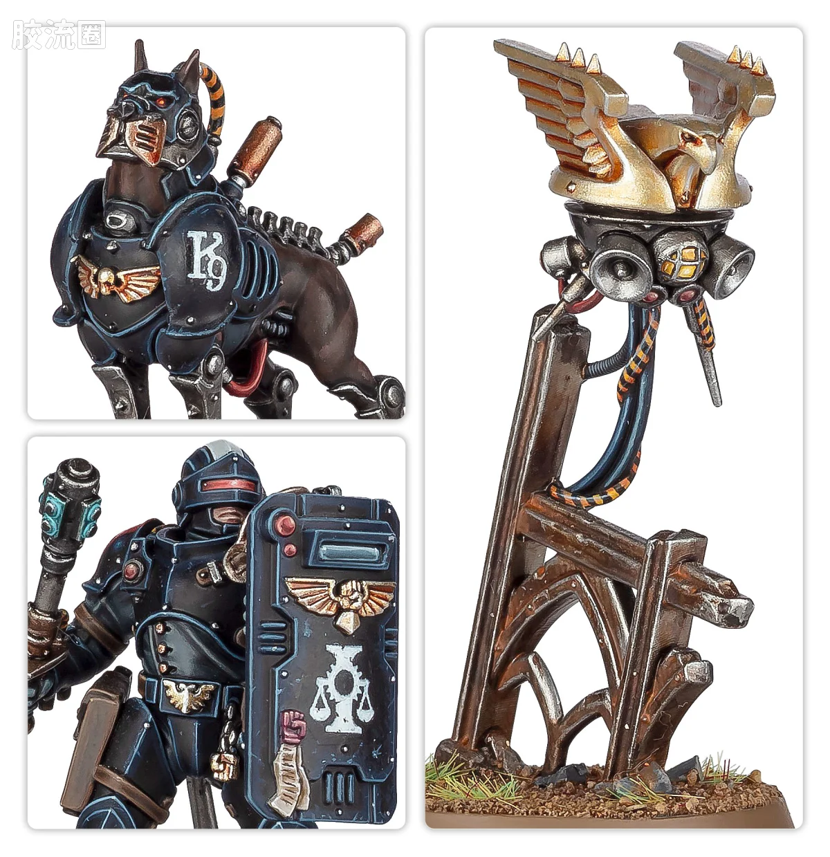 战锤40K Agents Of The Imperium 帝国特勤 法务部镇压小队 - 图片