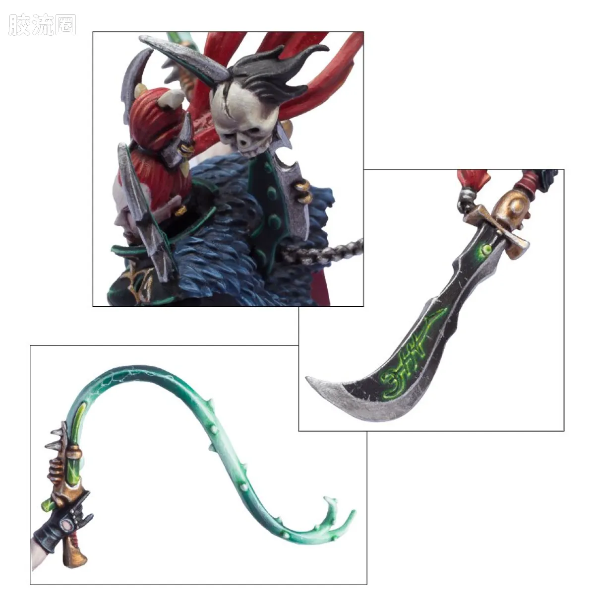 战锤40K Drukhari 黑暗灵族 7版 血腥魔女 - 图片