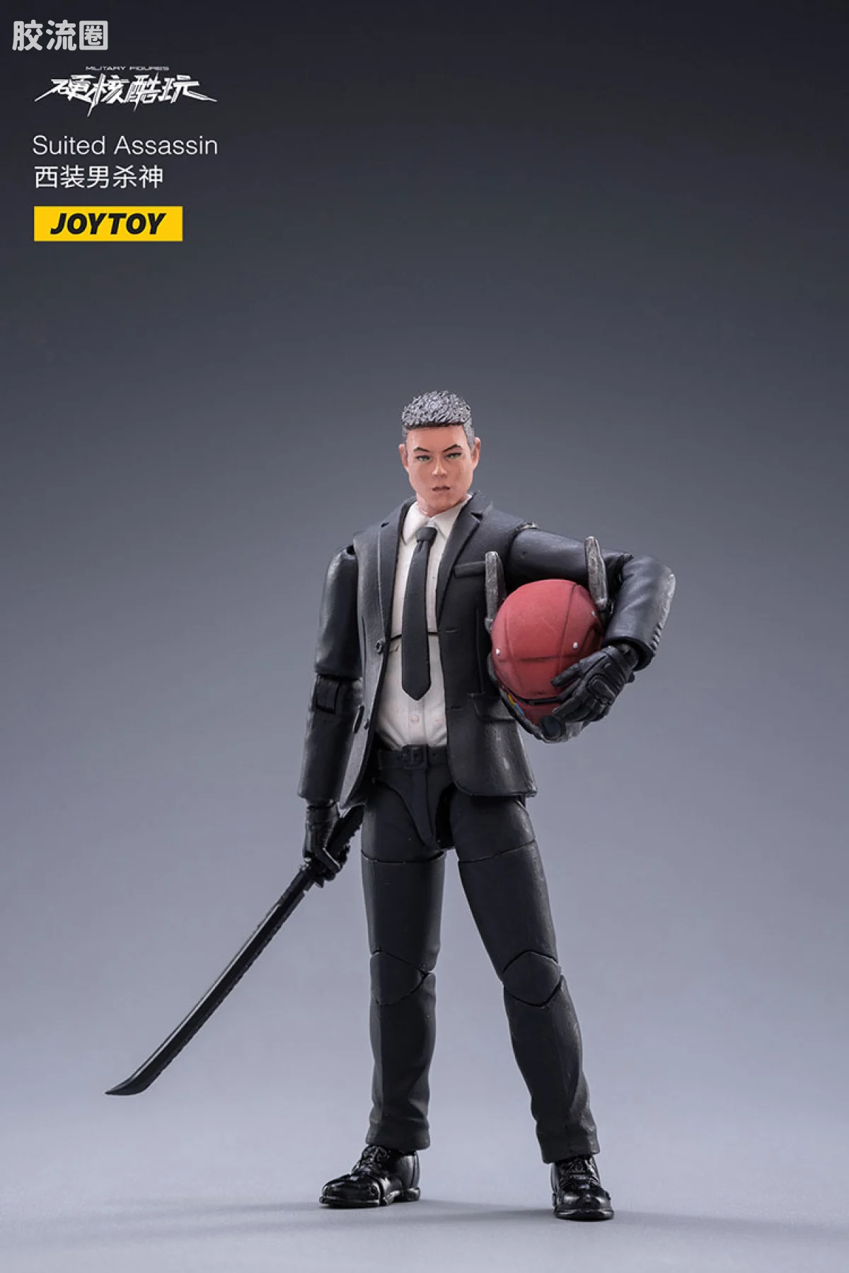 JOYTOY 战星辰系列 1/18兵人 西装男 杀神 - 图片