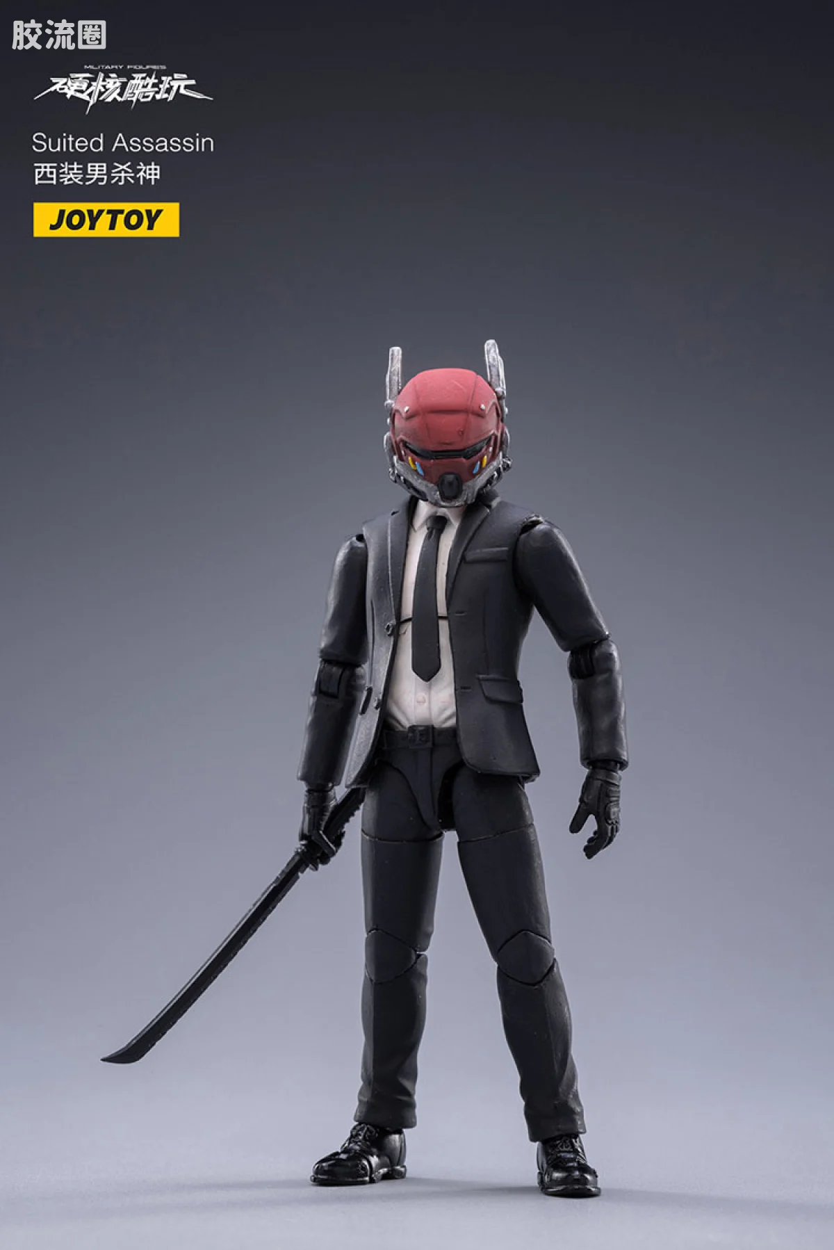 JOYTOY 战星辰系列 1/18兵人 西装男 杀神 - 图片