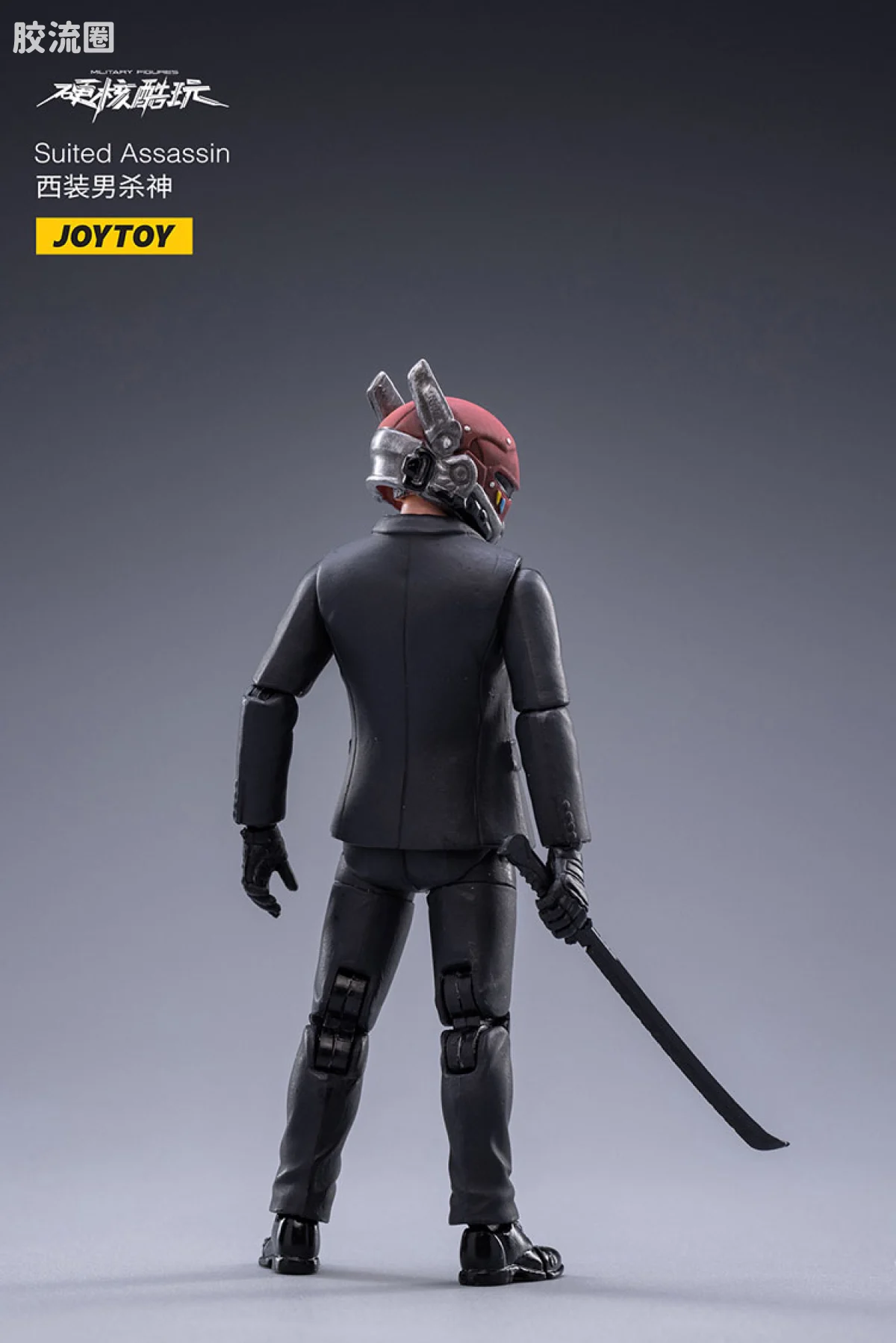 JOYTOY 战星辰系列 1/18兵人 西装男 杀神 - 图片