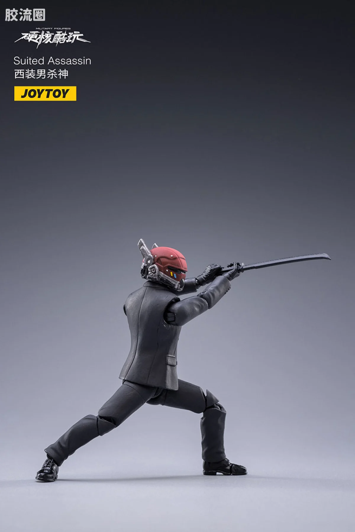 JOYTOY 战星辰系列 1/18兵人 西装男 杀神 - 图片