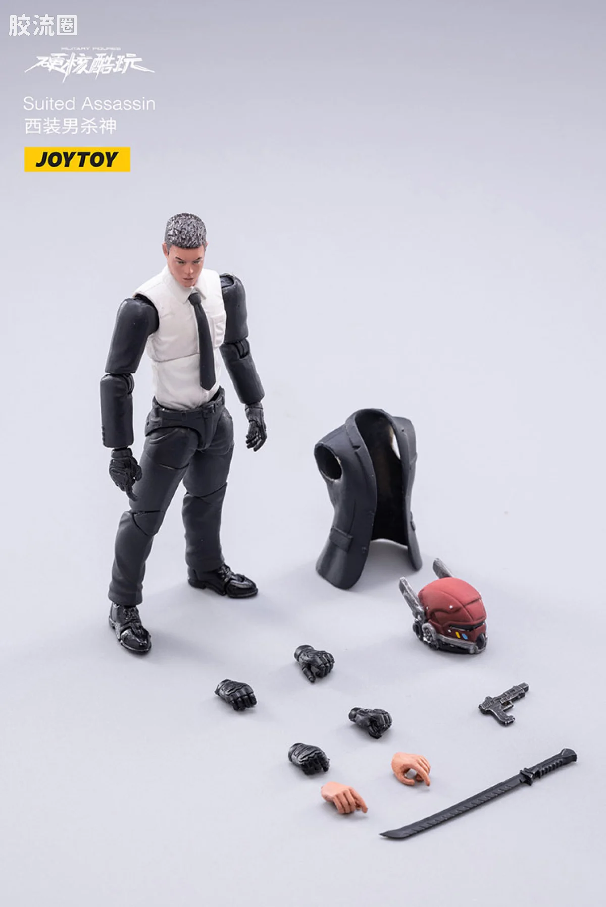 JOYTOY 战星辰系列 1/18兵人 西装男 杀神 - 图片