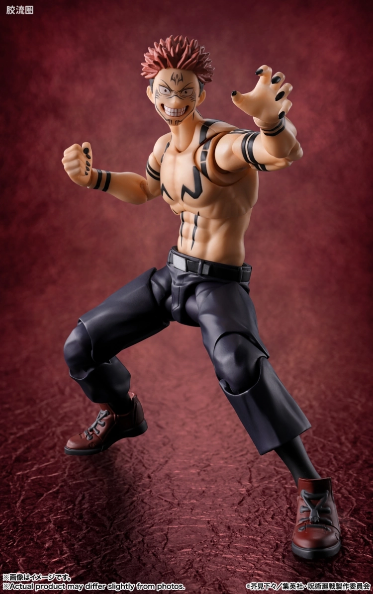 SHF 咒术回战系列 宿傩 - 图片