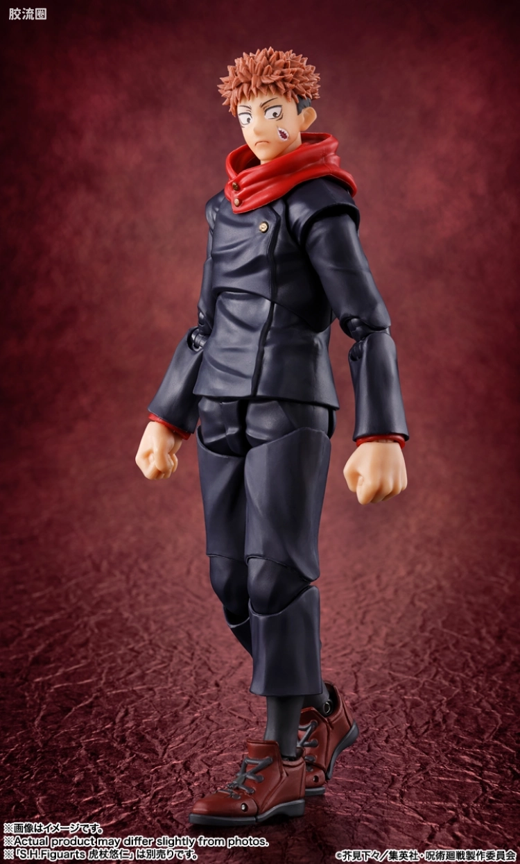 SHF 咒术回战系列 宿傩 - 图片