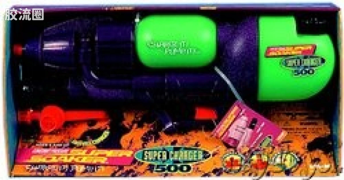 SUPER SOAKER系列 Super Charger系列 Super Charger 500 绿紫配色