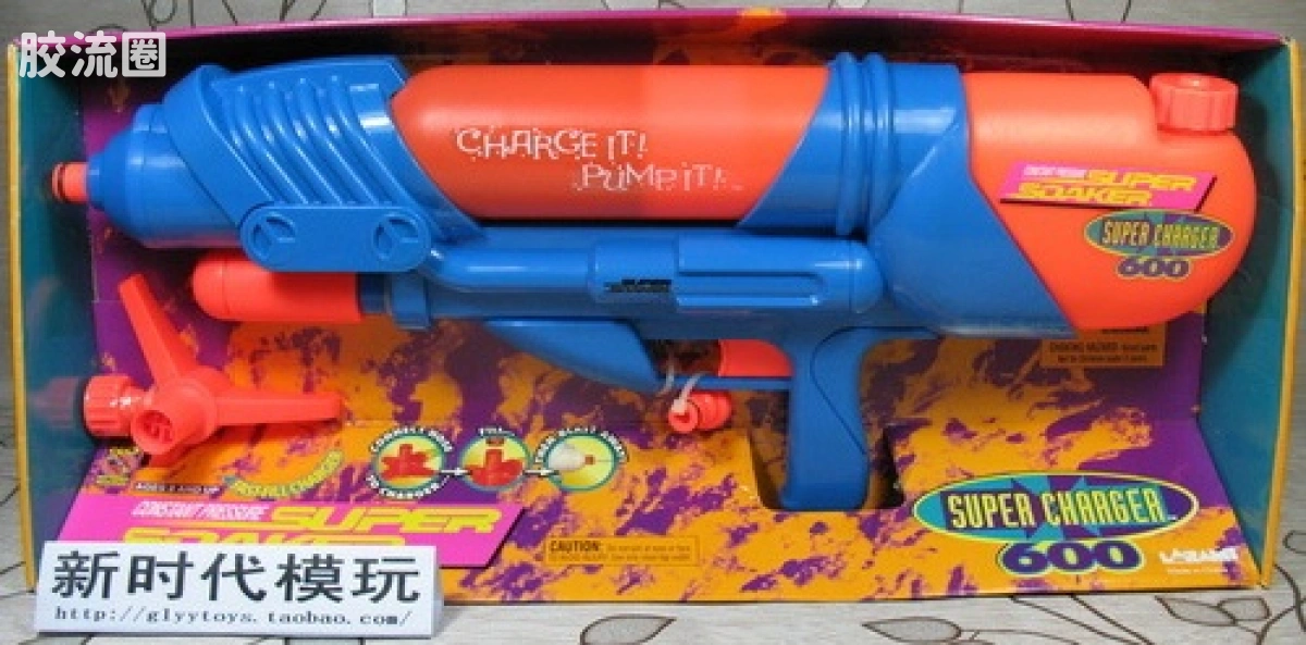 SUPER SOAKER系列 Super Charger系列 Super Charger 600 橙蓝配色