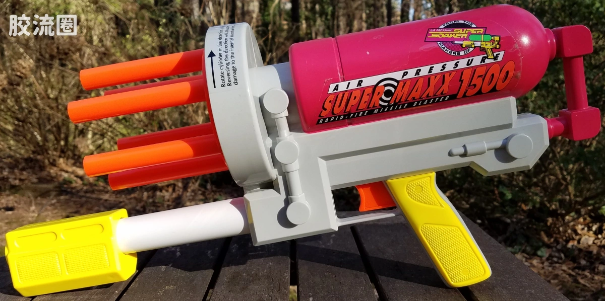 SuperMAXX 1500