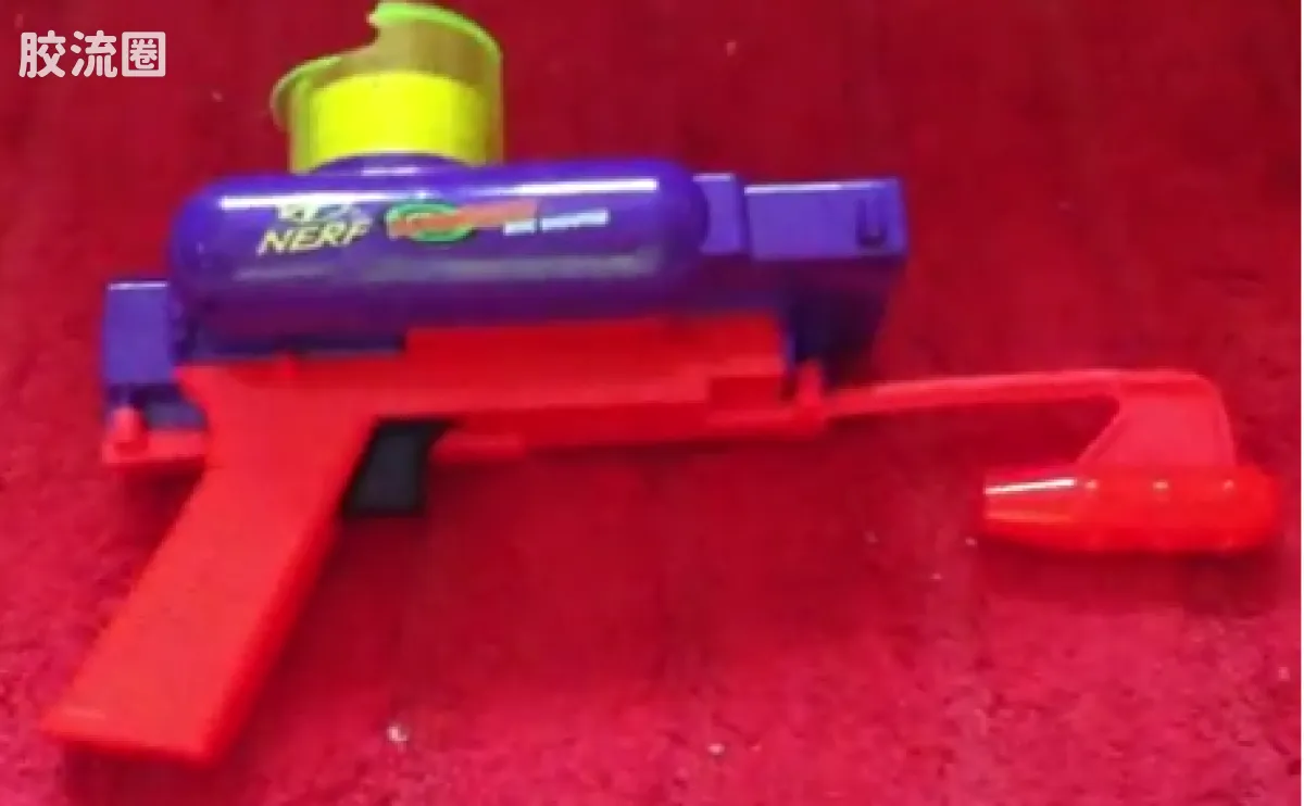SuperMAXX Disc Shooter