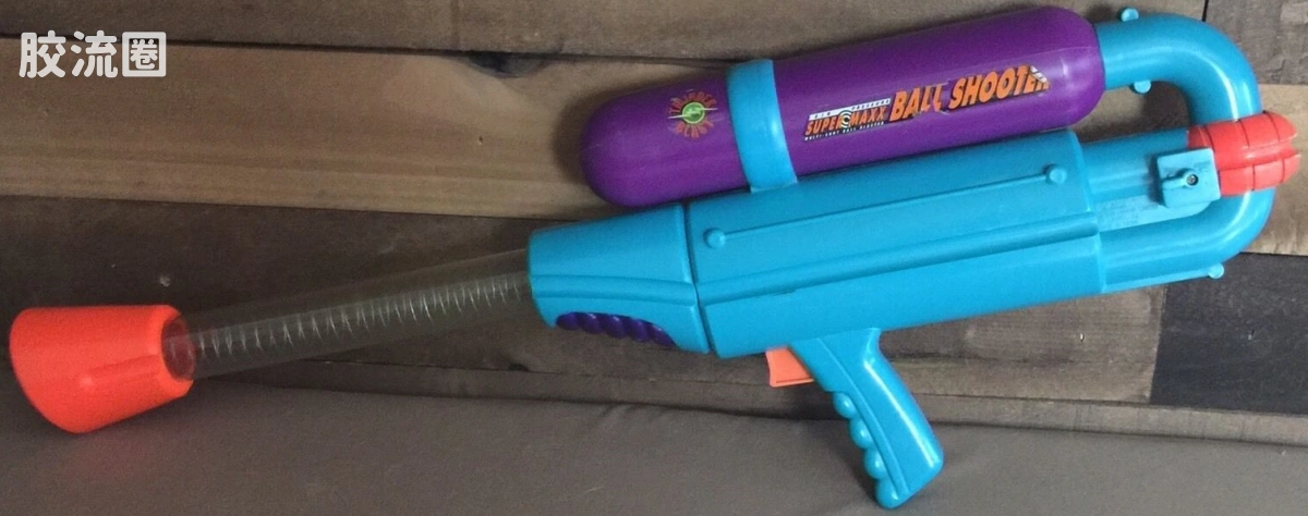 SuperMAXX Thunder Blast Ball Shooter