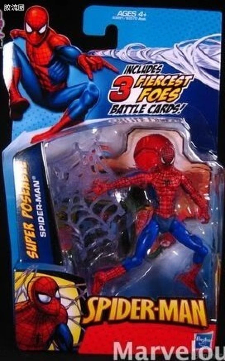 蜘蛛侠系列可动人偶 经典蜘蛛侠第1弹 Super Poseable 蜘蛛侠
