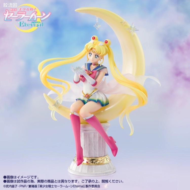 Figuarts ZERO Figuarts ZERO chouette 超级水手月亮 -Bright Moon&Legendary Silver Crystai- - 图片