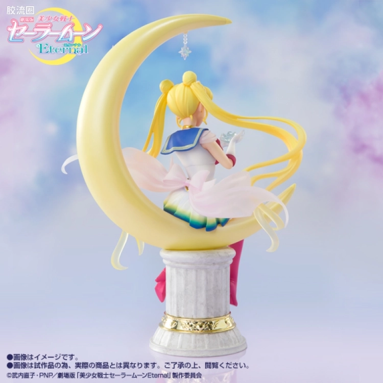 Figuarts ZERO Figuarts ZERO chouette 超级水手月亮 -Bright Moon&Legendary Silver Crystai- - 图片