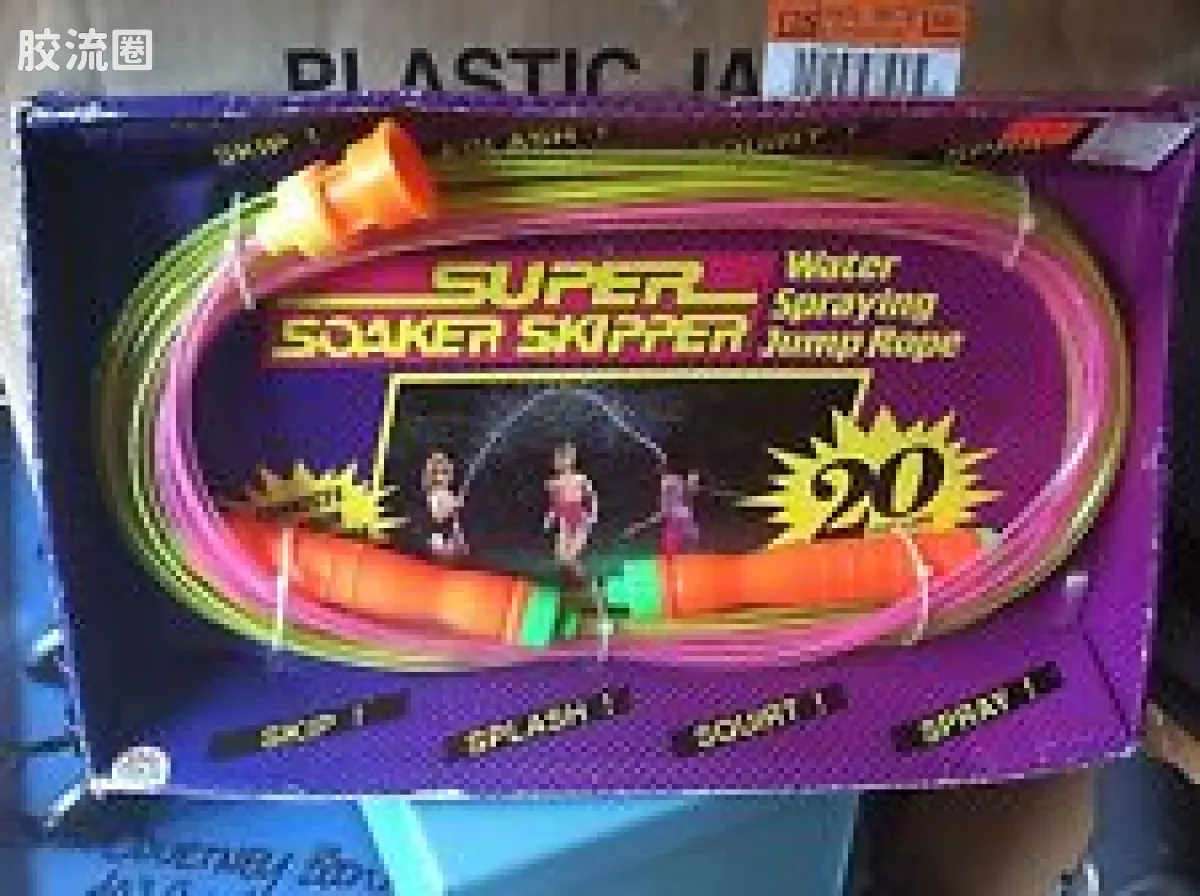 Super Soaker Skipper