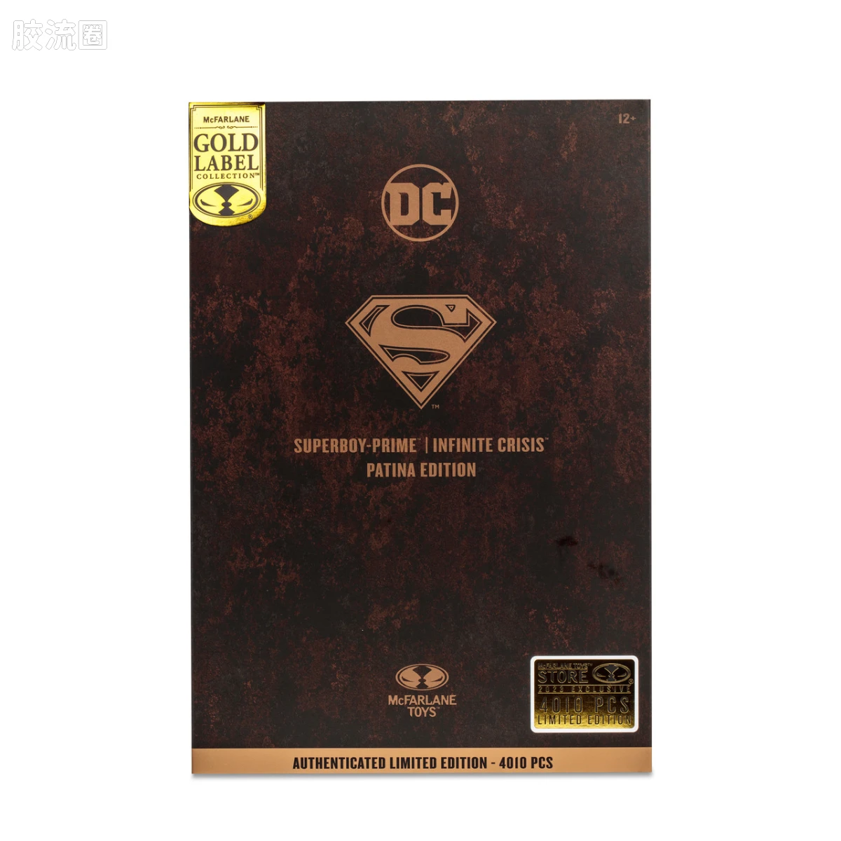 麦克法兰 DC多元宇宙/DC Direct 可动人偶系列 白金系列 超级小子-至尊（《无限危机》）铜版 - 图片