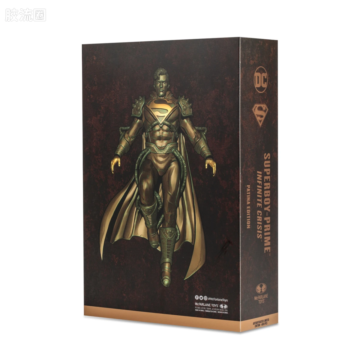 麦克法兰 DC多元宇宙/DC Direct 可动人偶系列 白金系列 超级小子-至尊（《无限危机》）铜版 - 图片