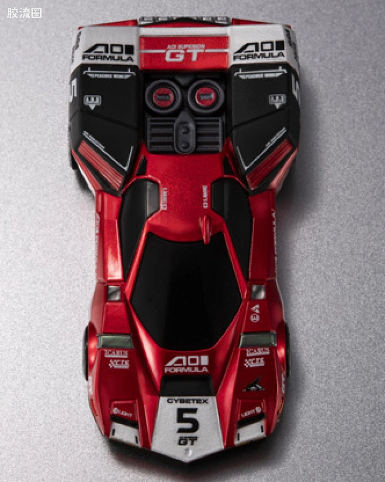Superion GT