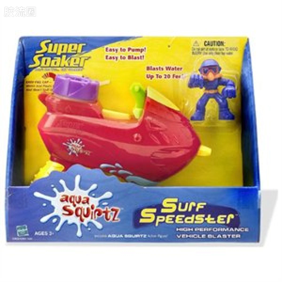 Surf Speedster