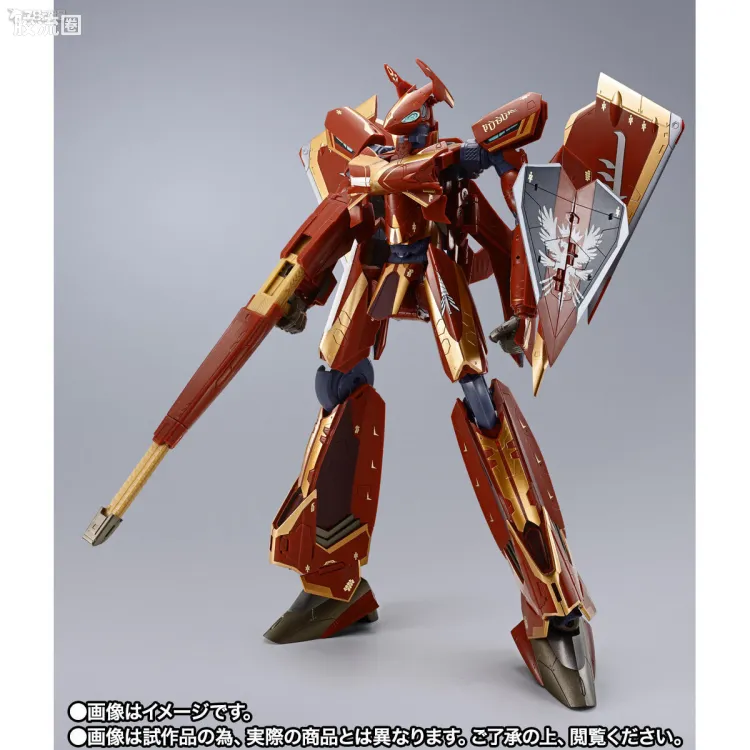 DX超合金系列 限定及特别版 Sv-262Hs 龙III(博格·康瓦尔特机)