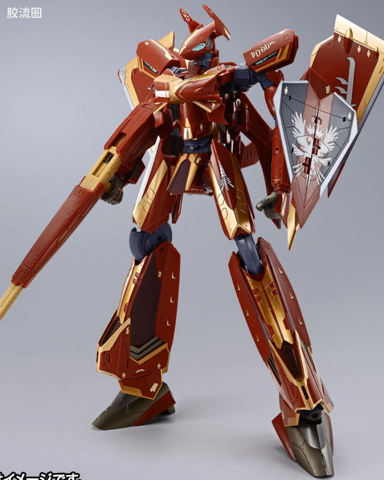 Sv-262Hs 龙III(博格·康瓦尔特机)