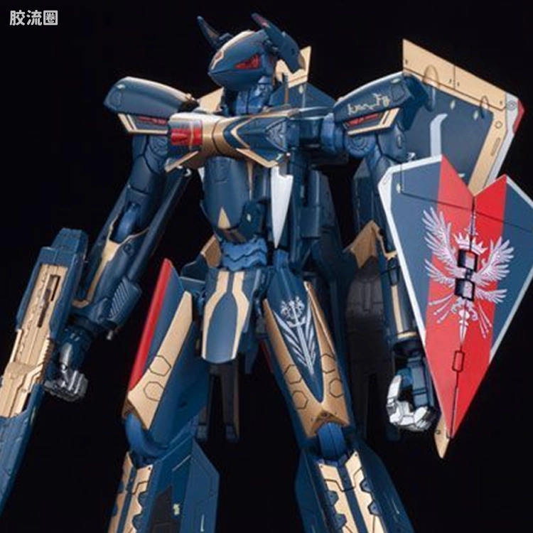 万代超时空要塞系列拼装模型 1比72 Sv-262Hs 龙III(奇斯机)