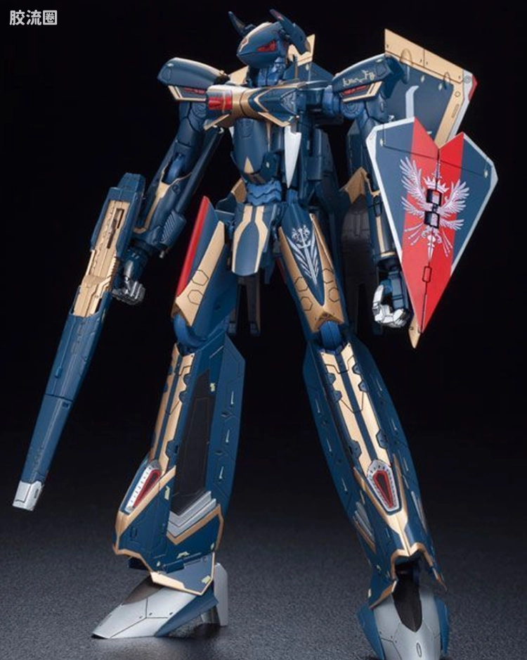 Sv-262Hs 龙III(奇斯机)