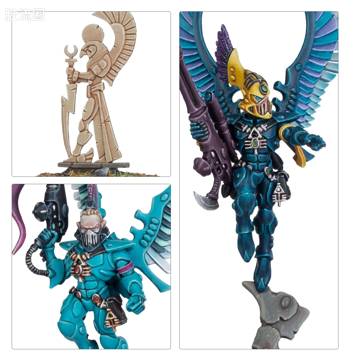 战锤40K Aeldari 艾达灵族 10版 翔鹰 - 图片