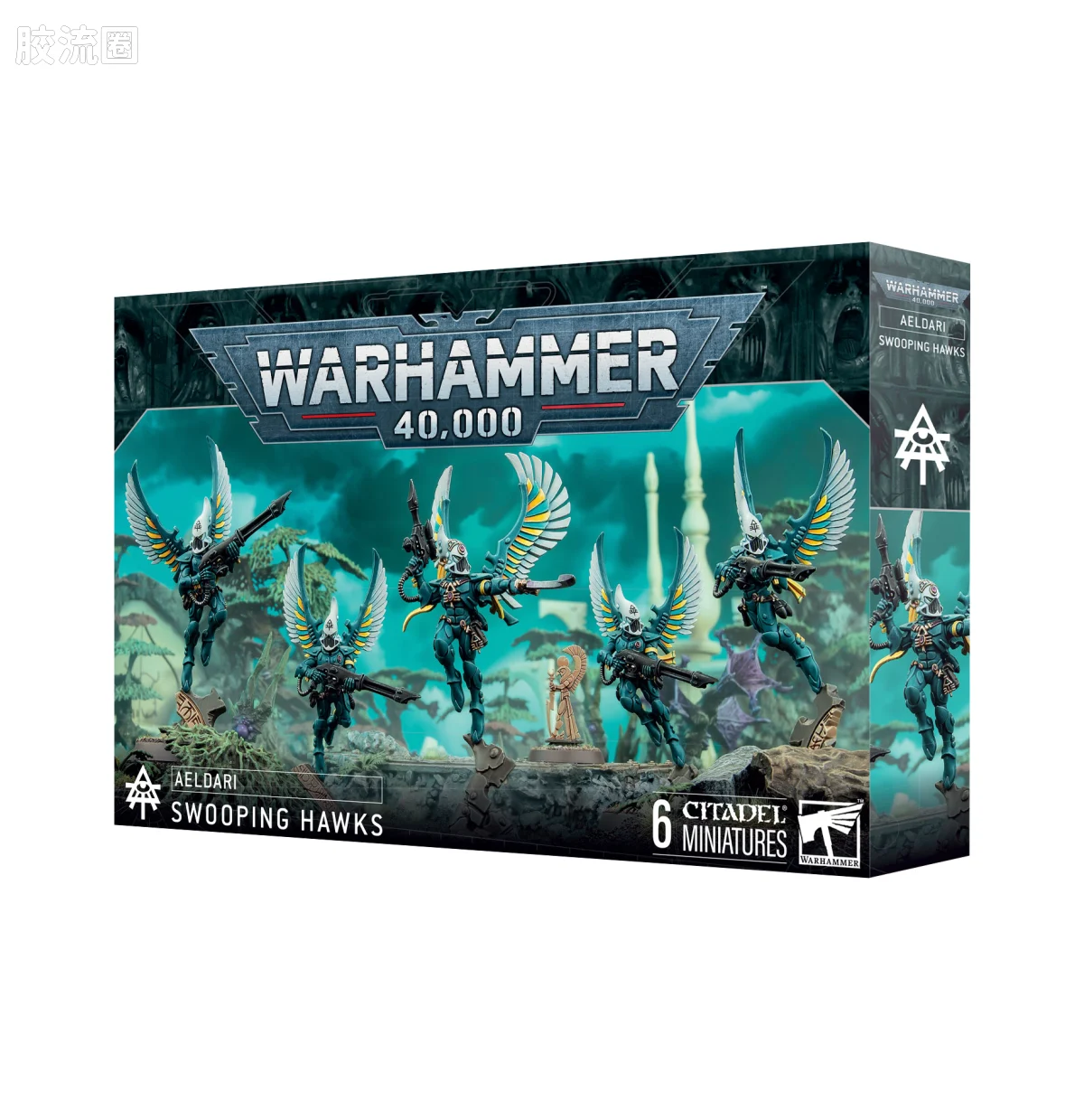 战锤40K Aeldari 艾达灵族 10版 翔鹰 - 图片