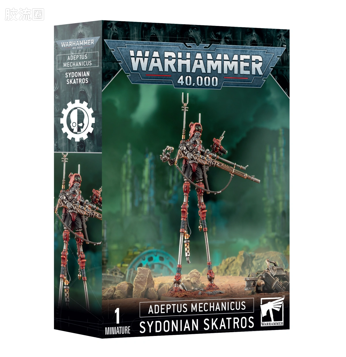 战锤40K Adeptus Mechanicus 机械修会 10版 西多尼亚斯卡特罗射手 - 图片