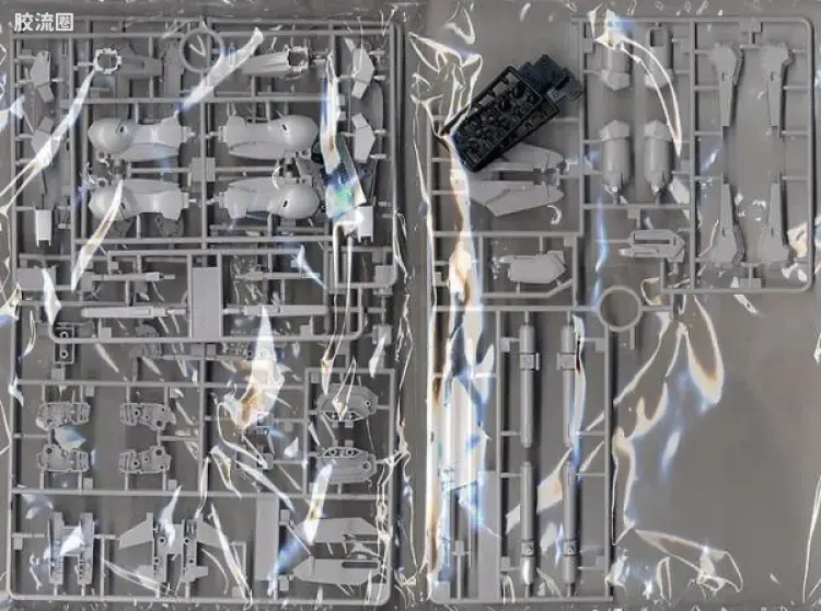 HGUC 普通版 023 MSA-0011 S高达 - 图片
