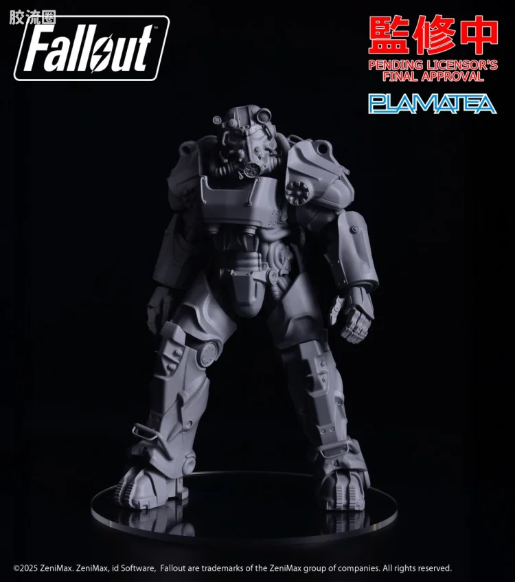 PLAMATEA  开发中商品 T-60 Power Armor