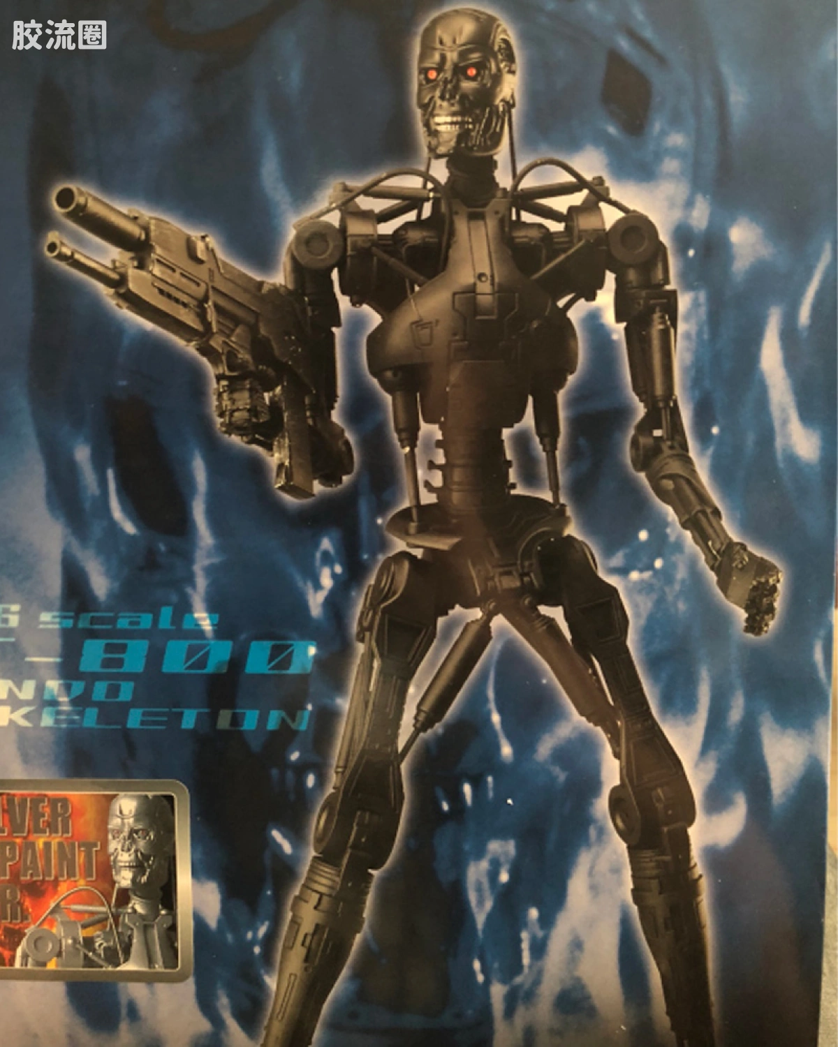T-800