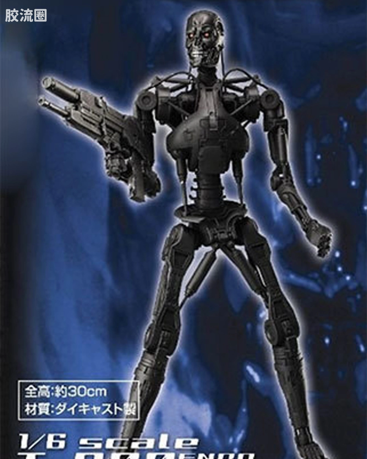 T-800 黑色Ver.