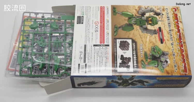 寿屋综合拼装模型系列 EVOROIDS系列 C-REX-11 Ｃ-REX - 图片