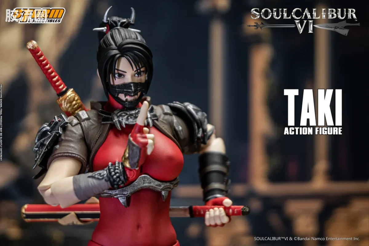 STORM COLLECTIBLES综合系列 游戏 灵魂能力6系列 灵魂能力6 多喜 - 图片