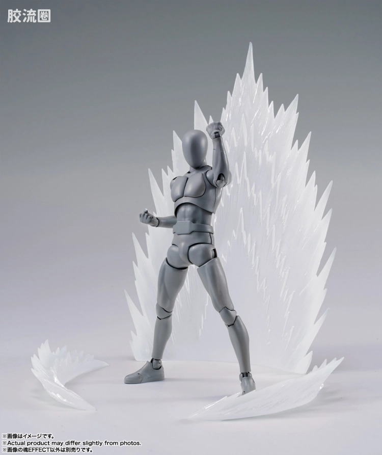 魂EFFECT 普通版 能量气场 白色Ver. for S.H.Figuarts - 图片