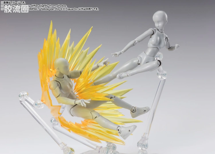 魂EFFECT 普通版 冲击特效件 黄色Ver. for S.H.Figuarts - 图片